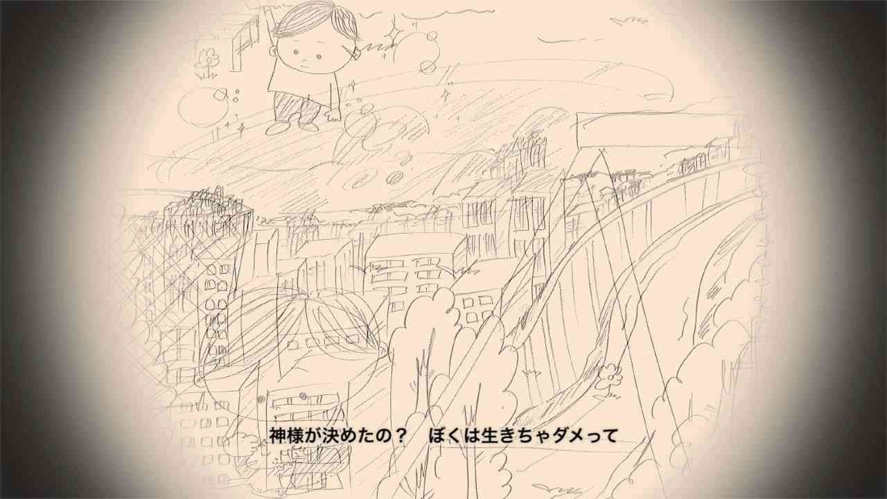 文月メイ「ママ」 - YouTube