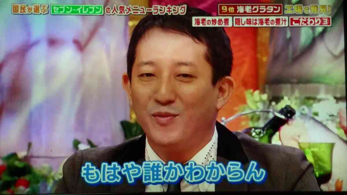 出雲大社で星条旗、ひめゆりの塔で「気持ちよくない」……“常識外れ”ざわちんの危険度