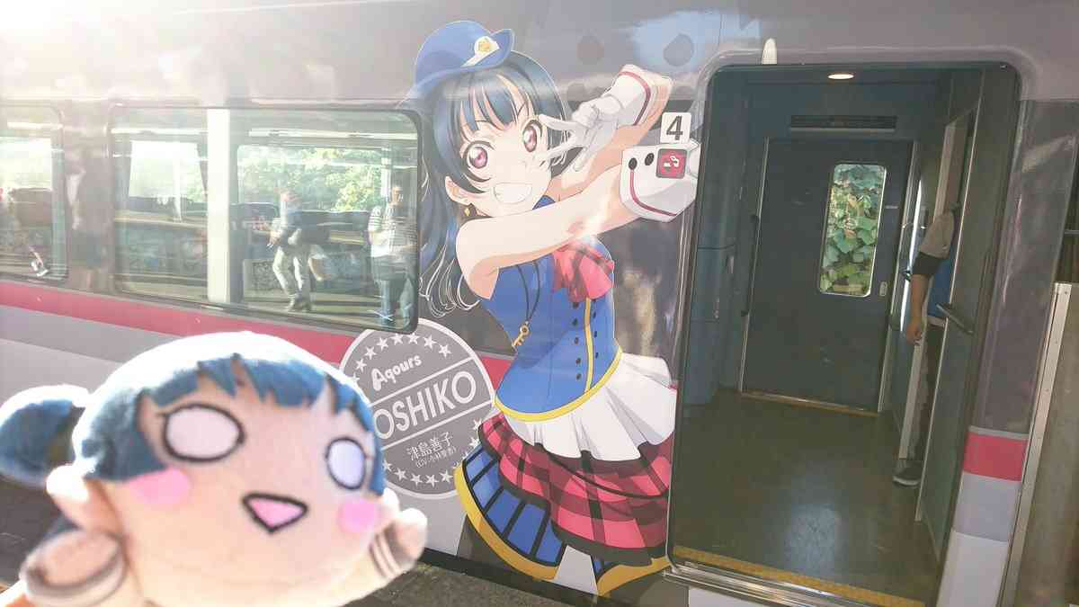 勝手なこと言うなー！と叫ぶトピ