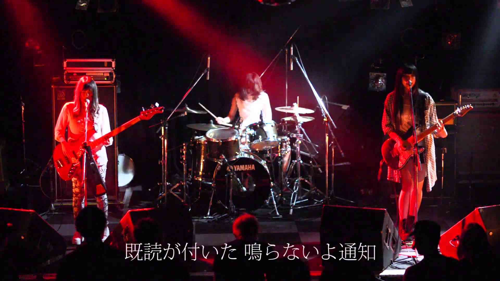 Rick Rack 「ソルジャーガールズ」 - YouTube