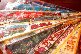 昭和の家あるある