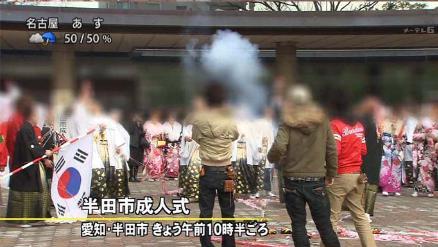 マスコミの偏向報道について。