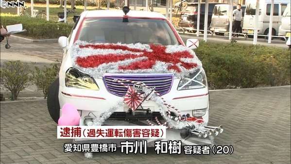 マスコミの偏向報道について。