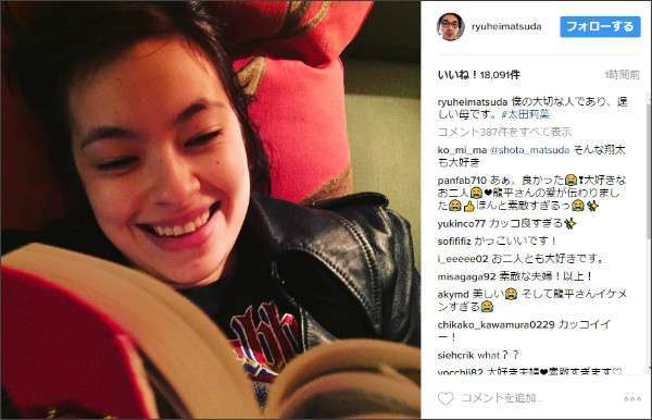 いろんな松田龍平が見たい