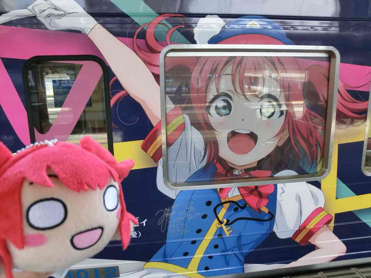 勝手なこと言うなー！と叫ぶトピ