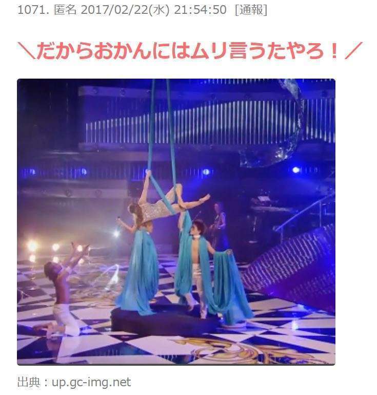 元浜崎あゆみファン集合!!!