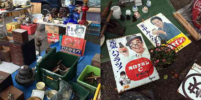 蚤の市が好きな人！