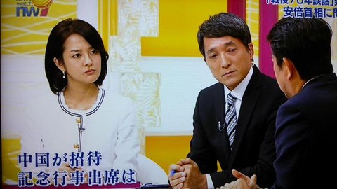 マスコミの偏向報道について。