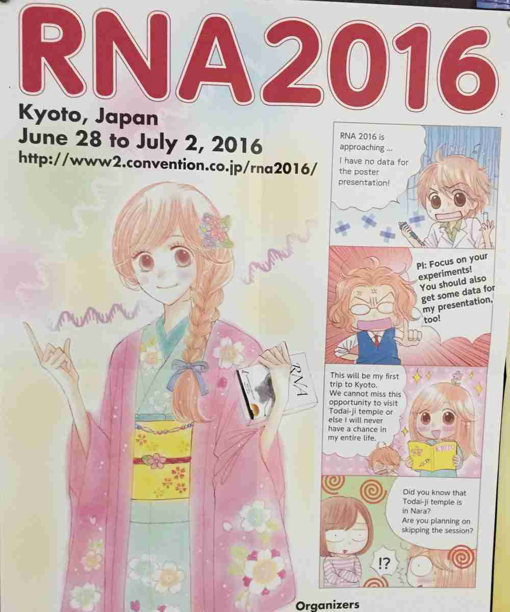 漫画家が描いた絵柄の変化