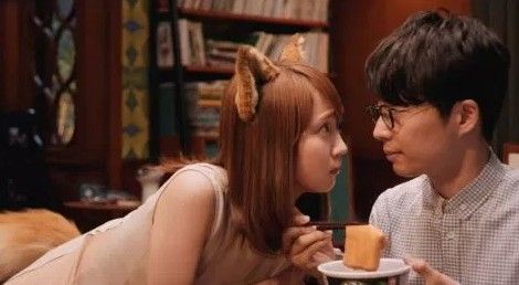 星野源のキツネ耳姿にファン悶絶！「癒されました」「くぅ…かわいすぎる」