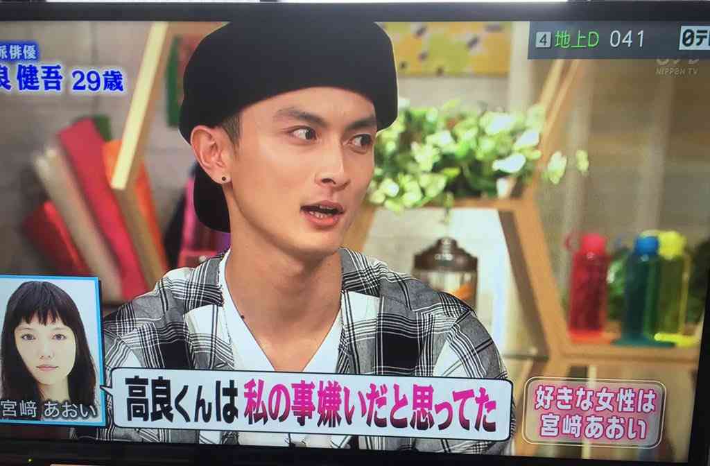 高良健吾、中学のころからモテモテ モテ過ぎて男子生徒からも…