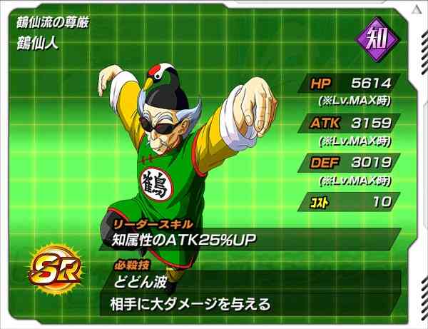 【実況・感想】プレバト 秋の俳句タイトル戦★3時間豪華スペシャル