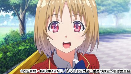 好きな金髪キャラ