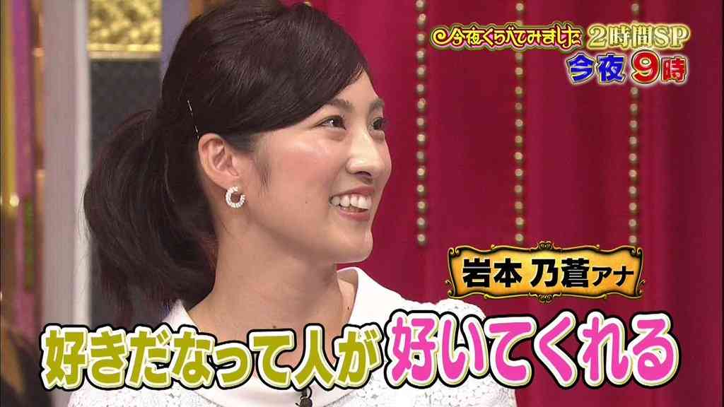 自分で言うのもなんだけど、そこそこモテてる人