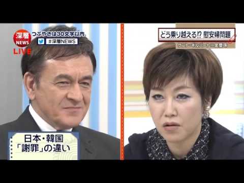 反日韓国人が論破され、苦し紛れに...Season5 ケント無双篇 - YouTube