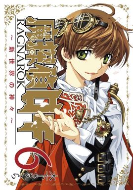 漫画家が描いた絵柄の変化