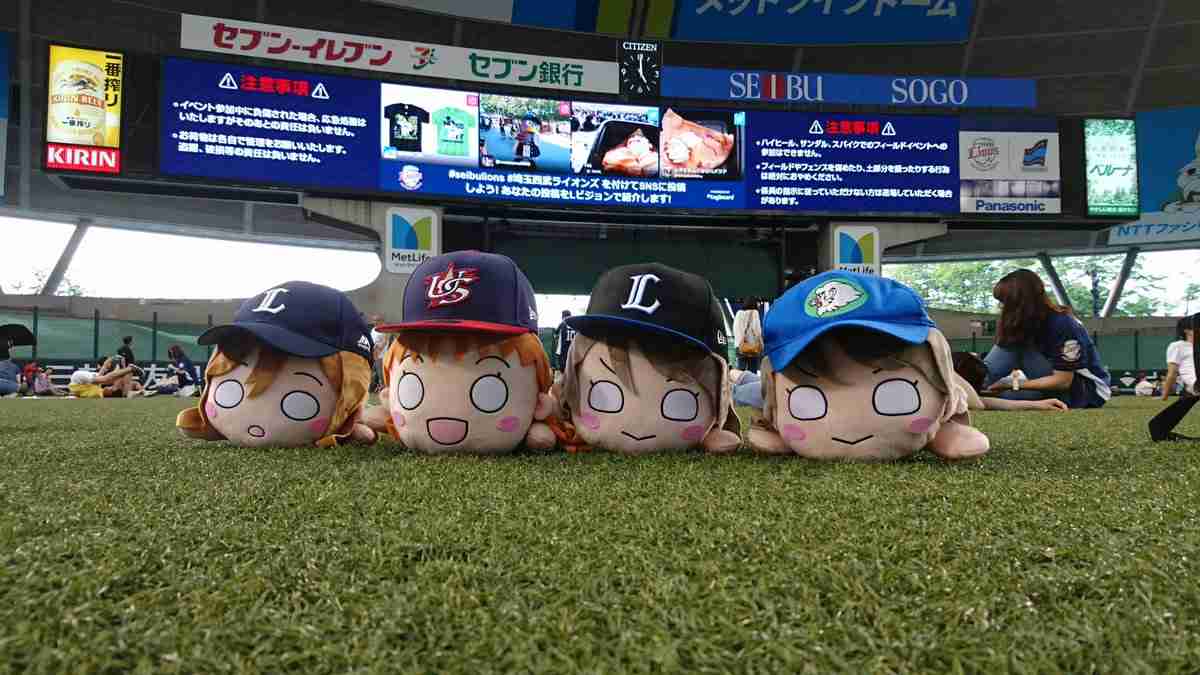 勝手なこと言うなー！と叫ぶトピ