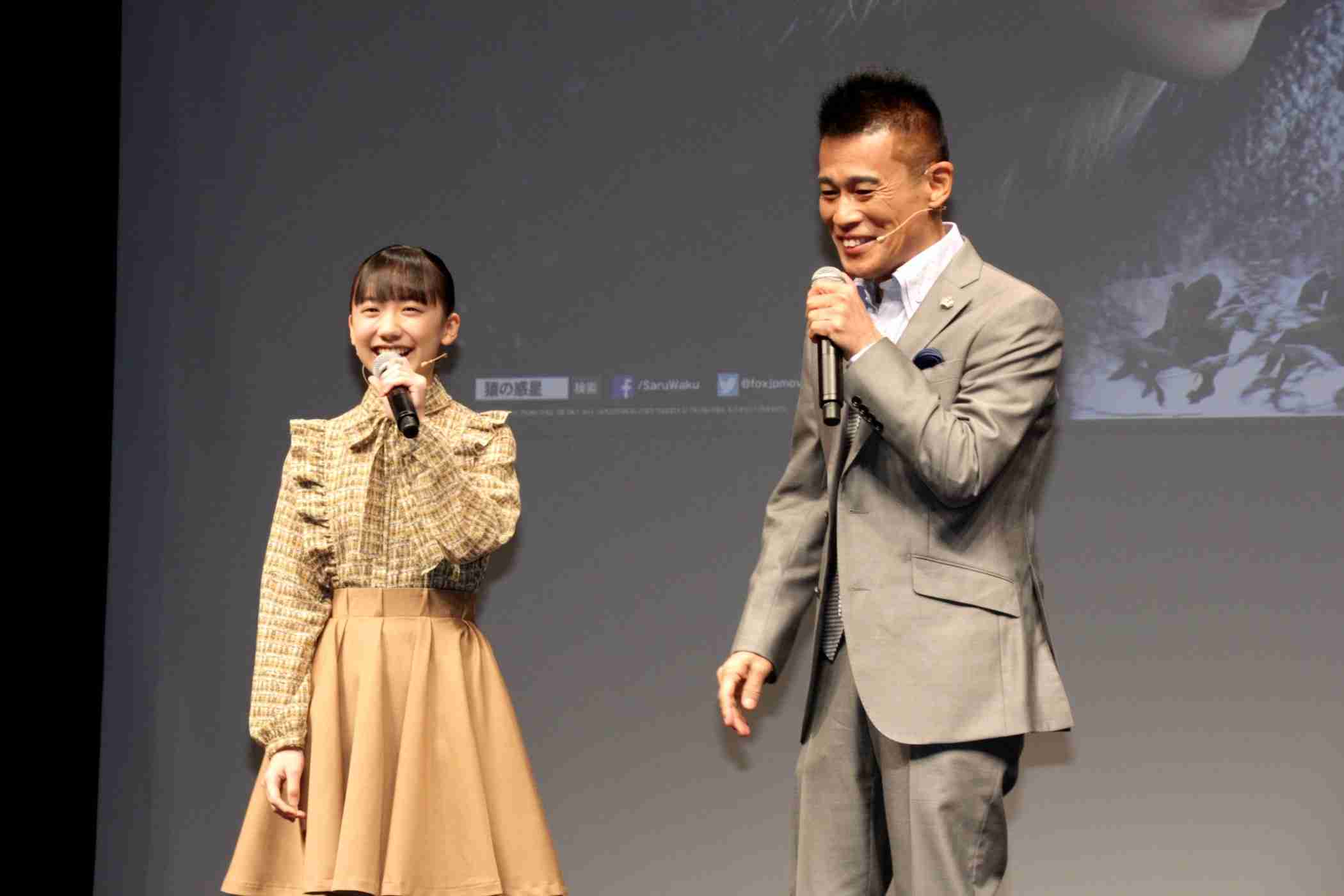 【画像あり】芦田愛菜に柳沢慎吾がタジタジ「しっかりしているね～」