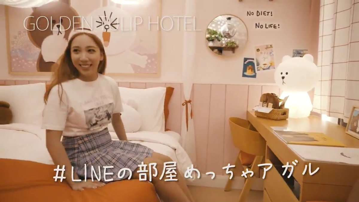 ざわちん、無断転載やパクリを連発？小林麻央さんにも便乗で芸能界追放の危機