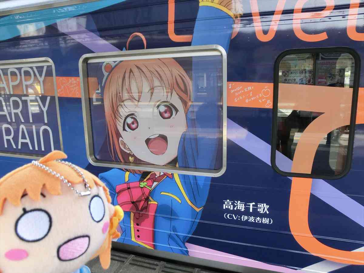 勝手なこと言うなー！と叫ぶトピ