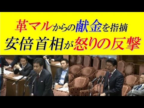 麻生太郎財務相、自民大勝は「北朝鮮のおかげ」発言　野党から批判相次ぐ