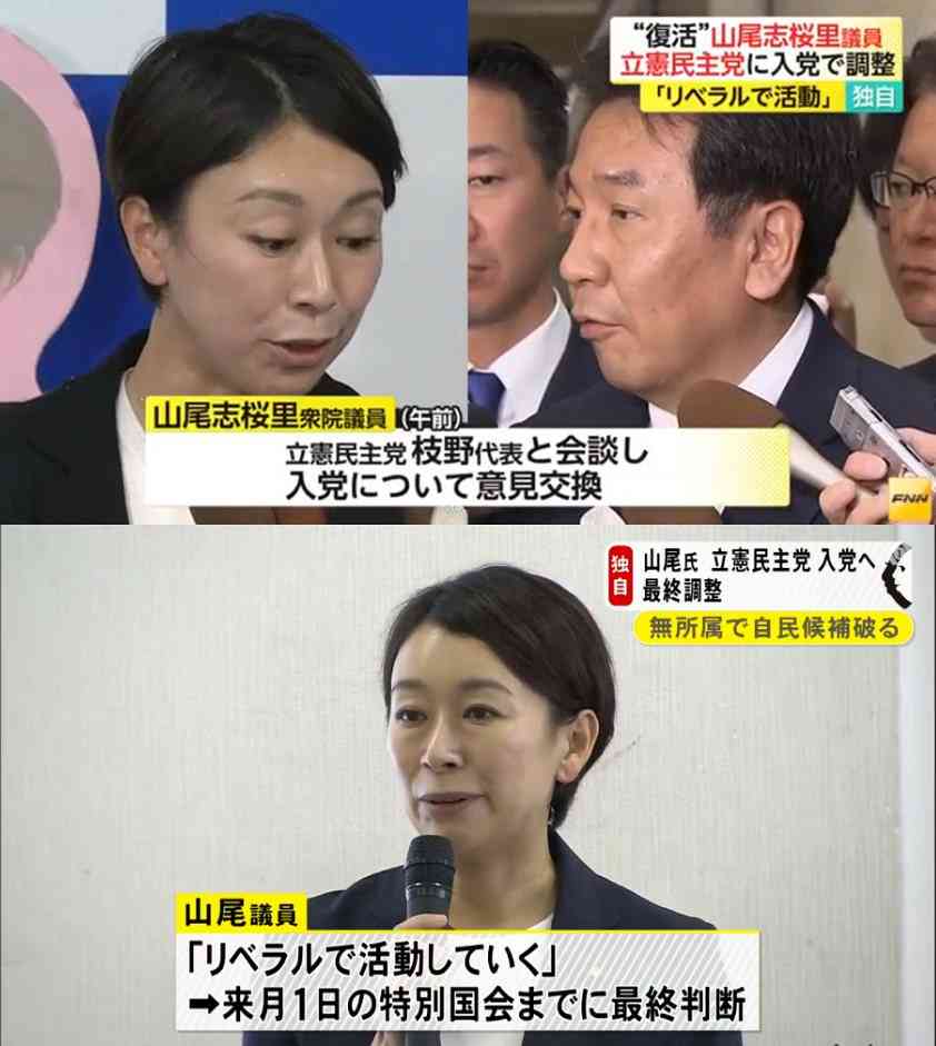 麻生太郎財務相、自民大勝は「北朝鮮のおかげ」発言　野党から批判相次ぐ