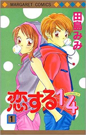 漫画家が描いた絵柄の変化