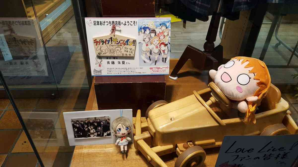 勝手なこと言うなー！と叫ぶトピ