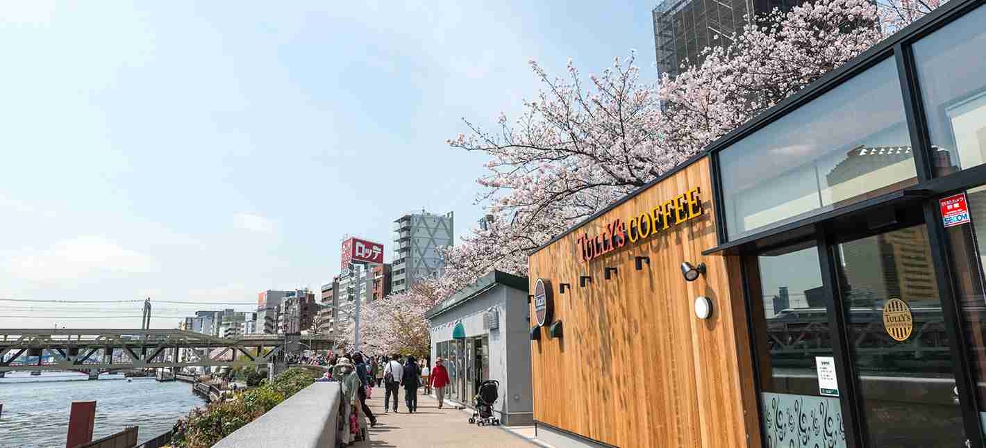 東京の画像を貼るトピ