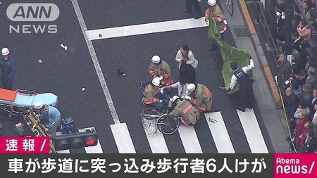 東京・吉祥寺駅付近で車が歩道に突っ込む　6人けが(テレビ朝日系（ANN）) - Yahoo!ニュース