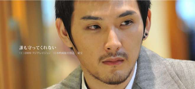 いろんな松田龍平が見たい