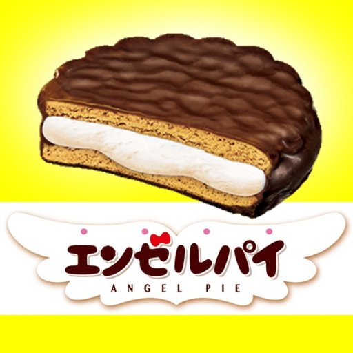【妄想】お菓子の性格