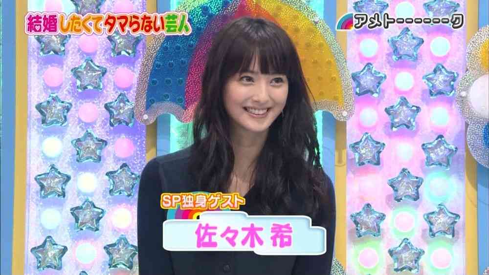 色々な佐々木希が見たい!