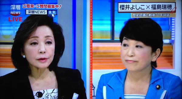 元慰安婦を「売春婦」と呼ぶと名誉毀損罪に、韓国で処罰規定づくりへ＝韓国ネットは否定的「真実も究明されてないのに」「名誉毀損で飯が食えるか！」