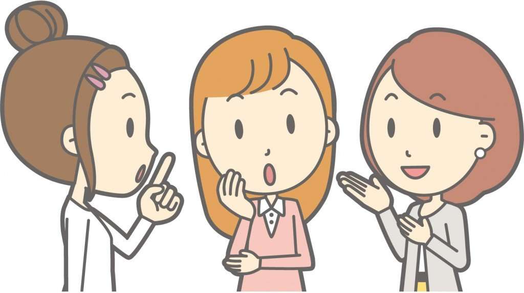 許せないママ友いますか？