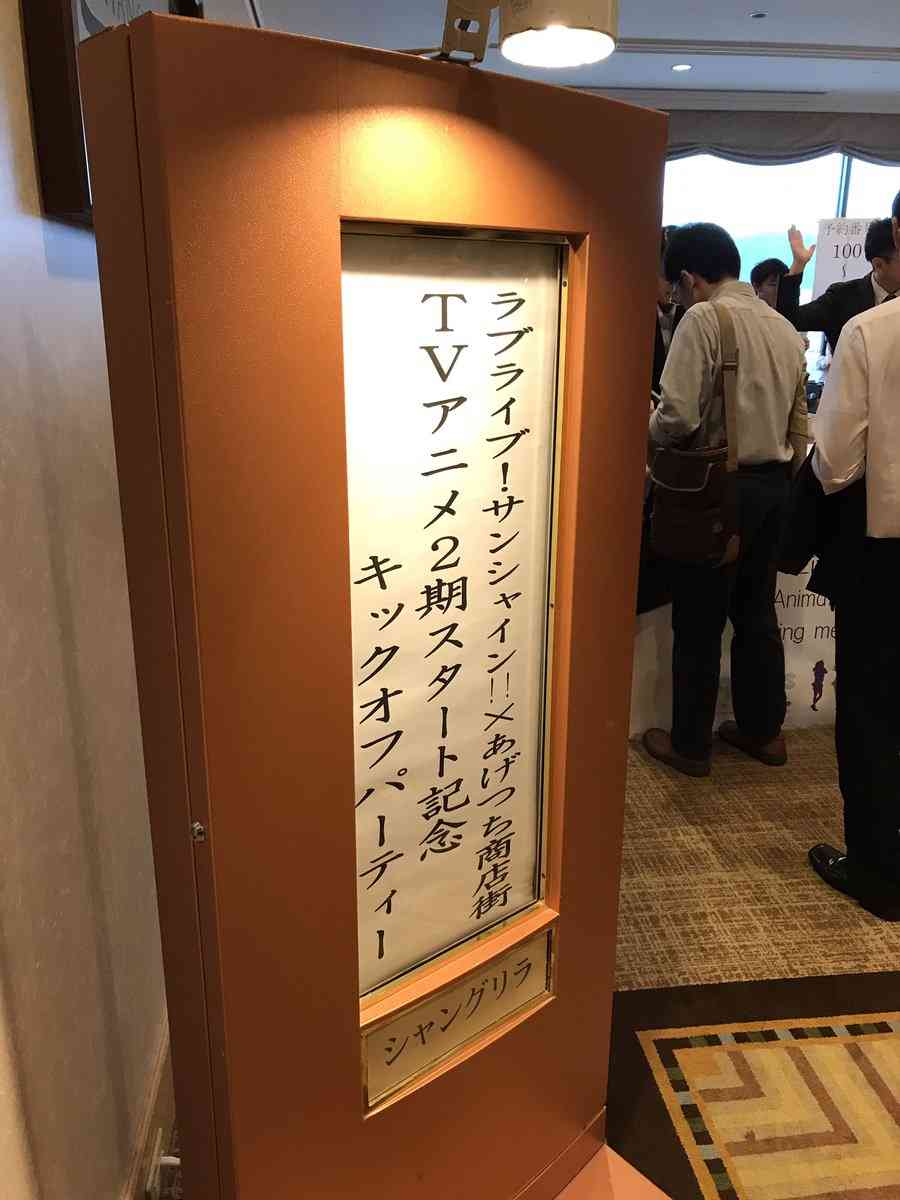 勝手なこと言うなー！と叫ぶトピ