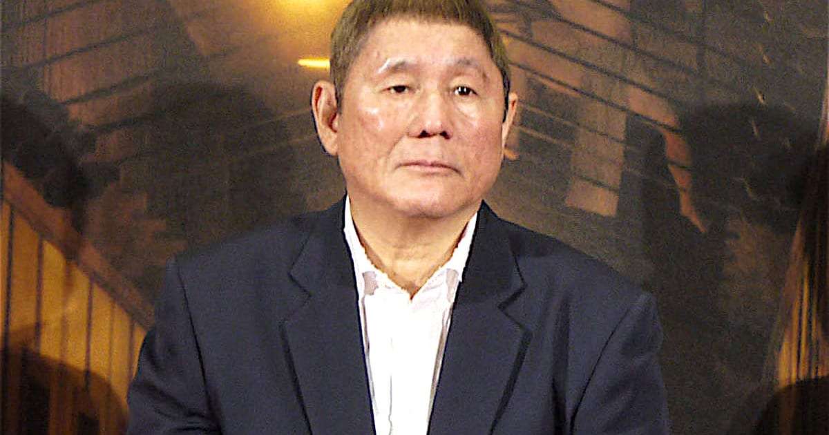 講師に対する暴行で生徒が逮捕　ビートたけし「生徒の暴力には暴力で対抗する強い先生も」 – しらべぇ ｜ 気になるアレを大調査ニュース！