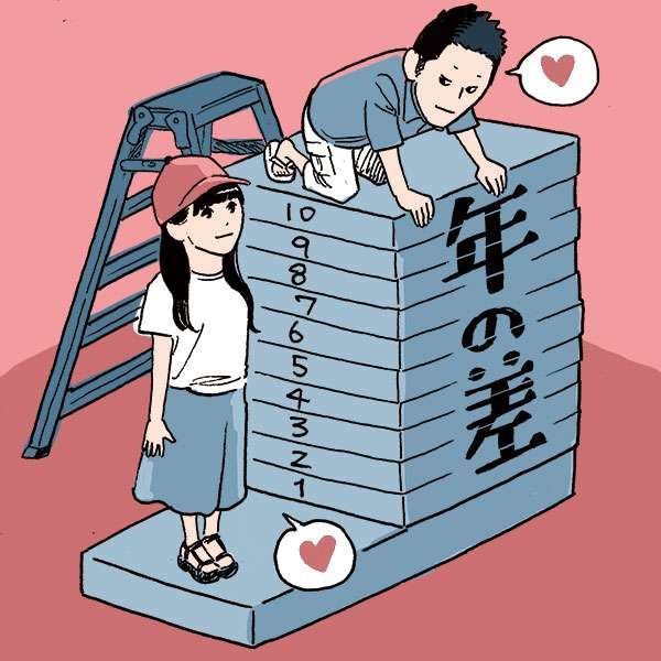 女性が一番魅力的なのは何歳？　「若けりゃいいってもんじゃない」の声も