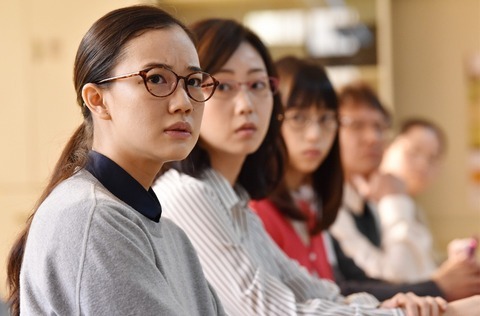 多部未華子「顔が違う」騒動の余波!? 櫻井翔の「首」にガッカリの声続出