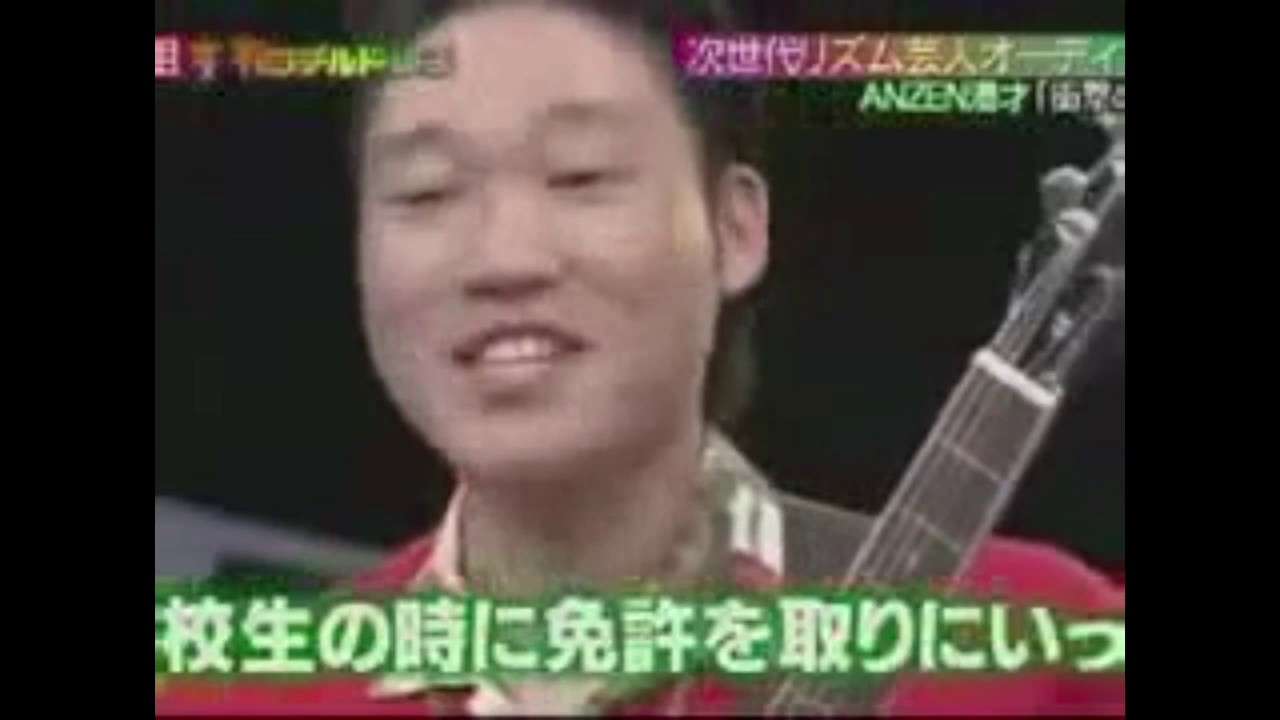 ANZEN漫才みやぞんは韓国人だった - YouTube