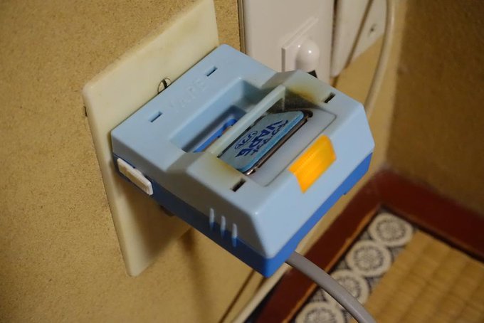 昭和の家あるある