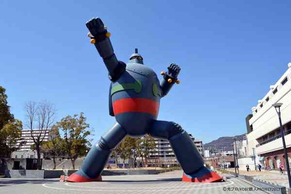 地元の観光地や名産品の画像を貼って、分かった人が答えるトピ