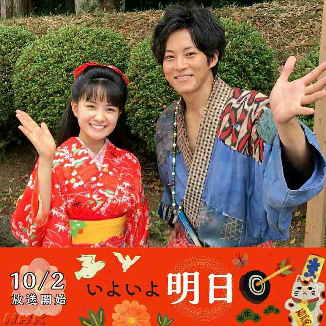 「わろてんか」楽しみな人!