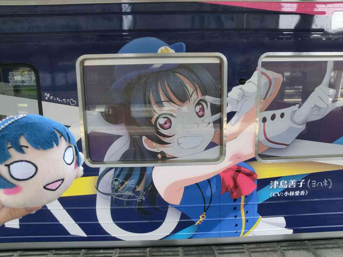 勝手なこと言うなー！と叫ぶトピ