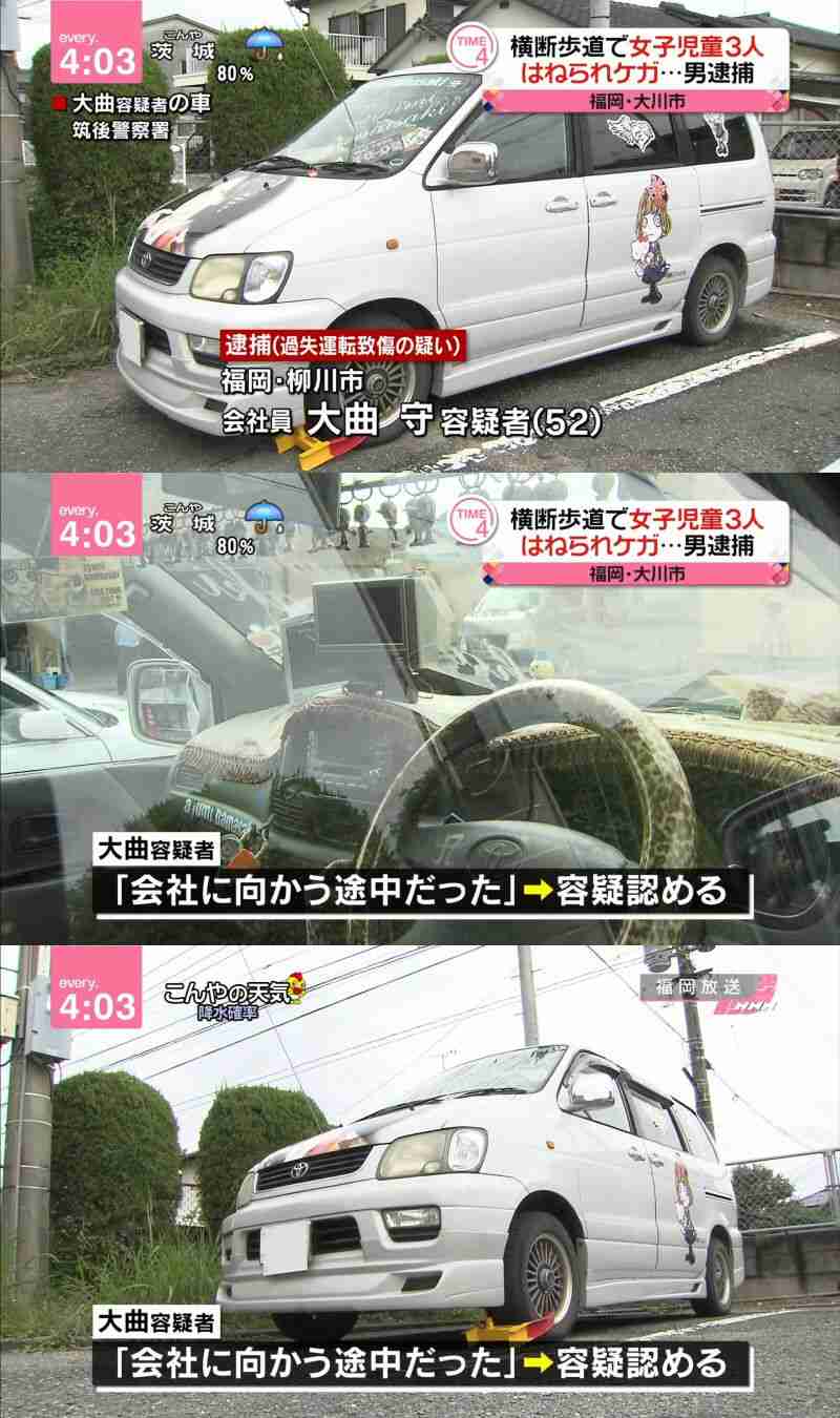 元浜崎あゆみファン集合!!!