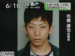 元浜崎あゆみファン集合!!!