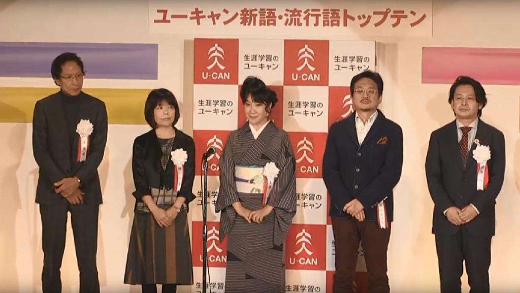 物議の「漫画で読む安倍晋三」について　小学館編集部が釈明「あくまで事実として紹介」