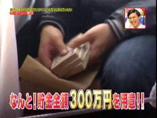 春日俊彰 相方・若林正恭の粘着質な性格を暴露「20年以上前のことを…」