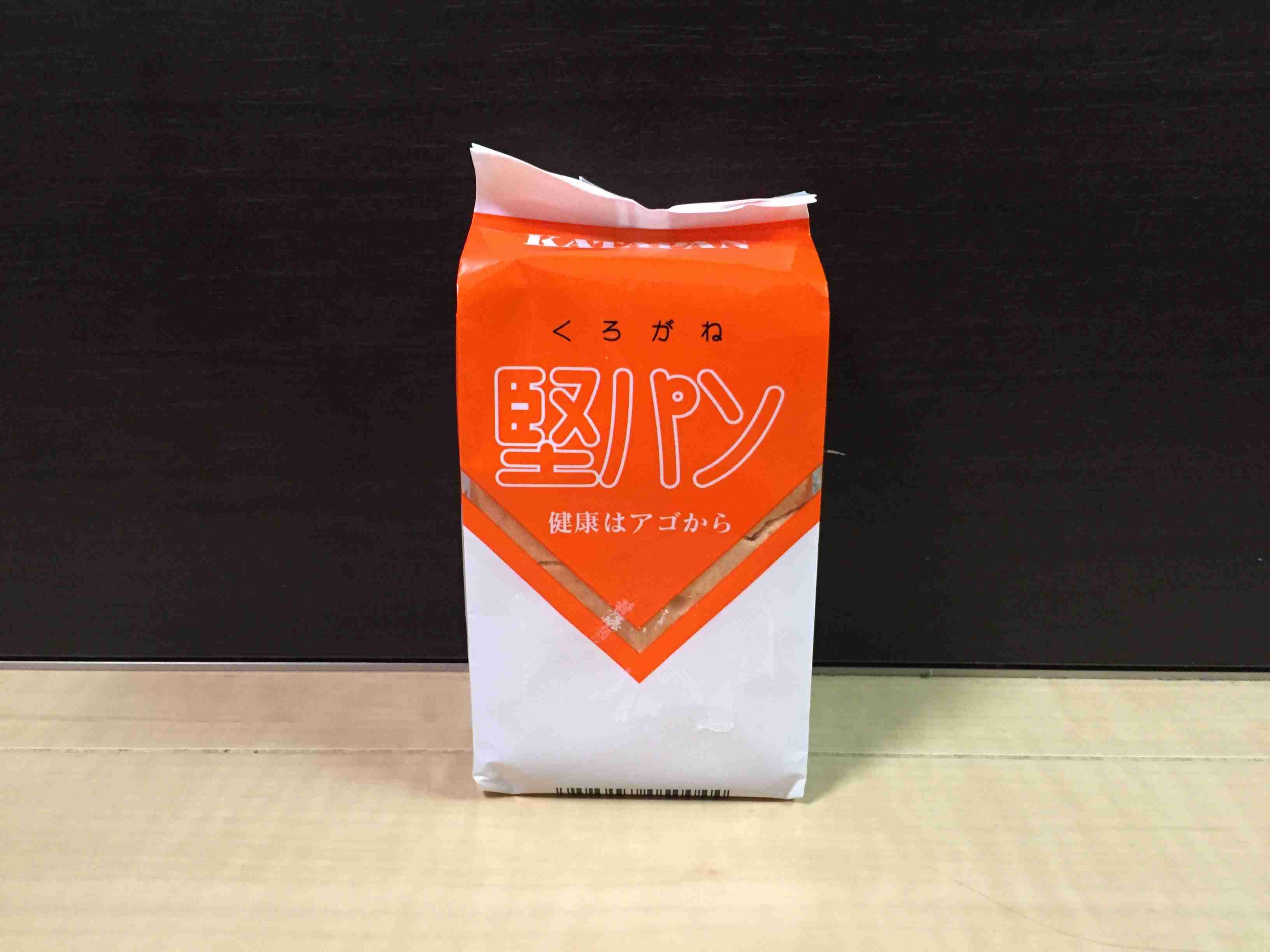 九州ガル民集まれ~