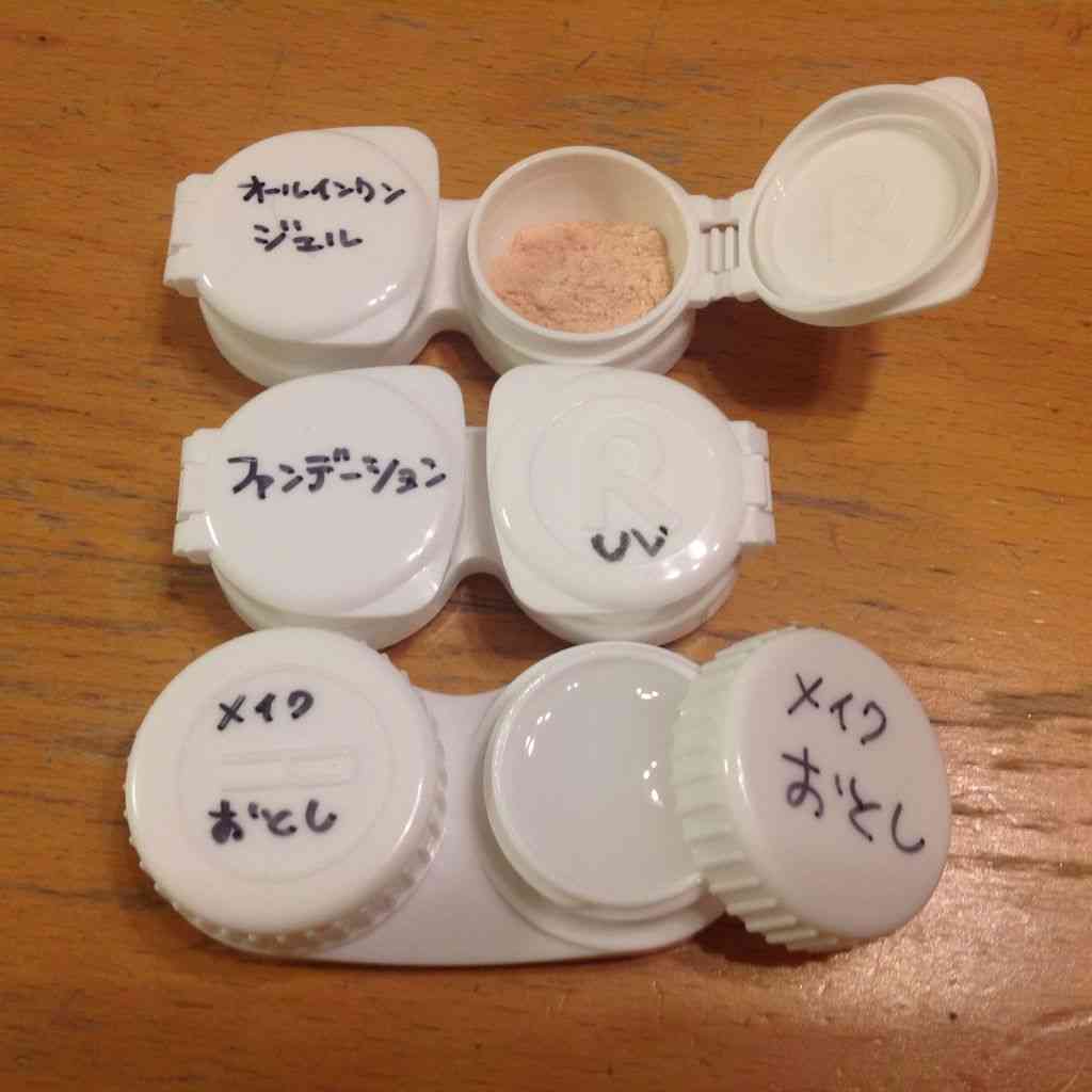 旅行の荷物を減らすコツ!